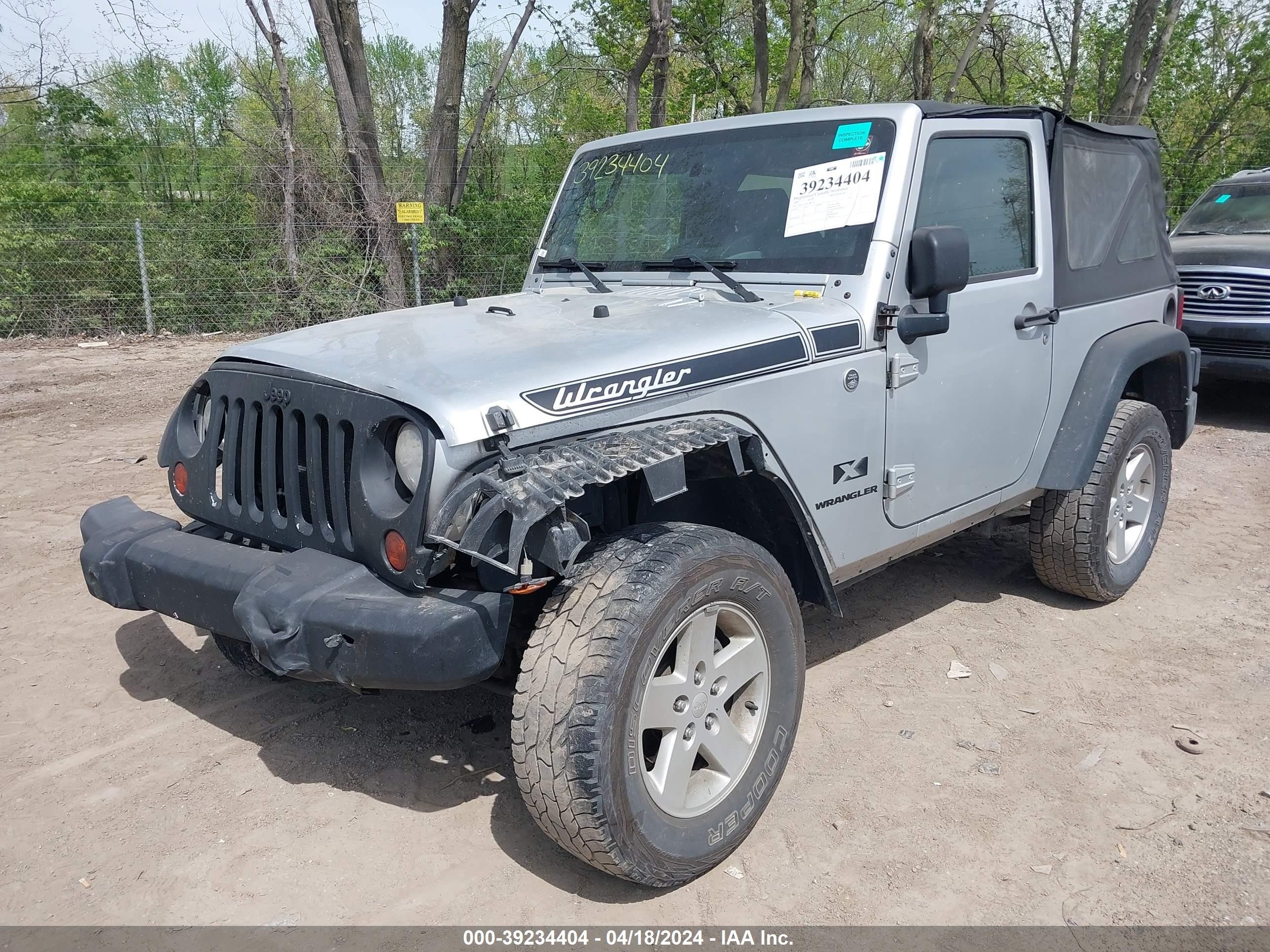 Photo 5 VIN: 1J4FA24159L788138 - JEEP WRANGLER 