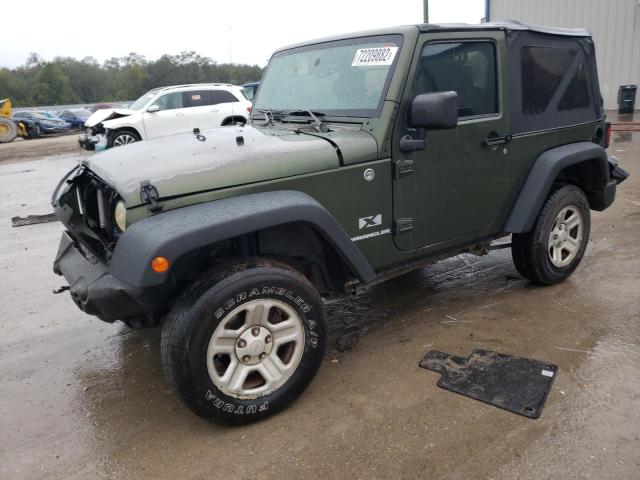 Photo 0 VIN: 1J4FA24198L642744 - JEEP WRANGLER X 