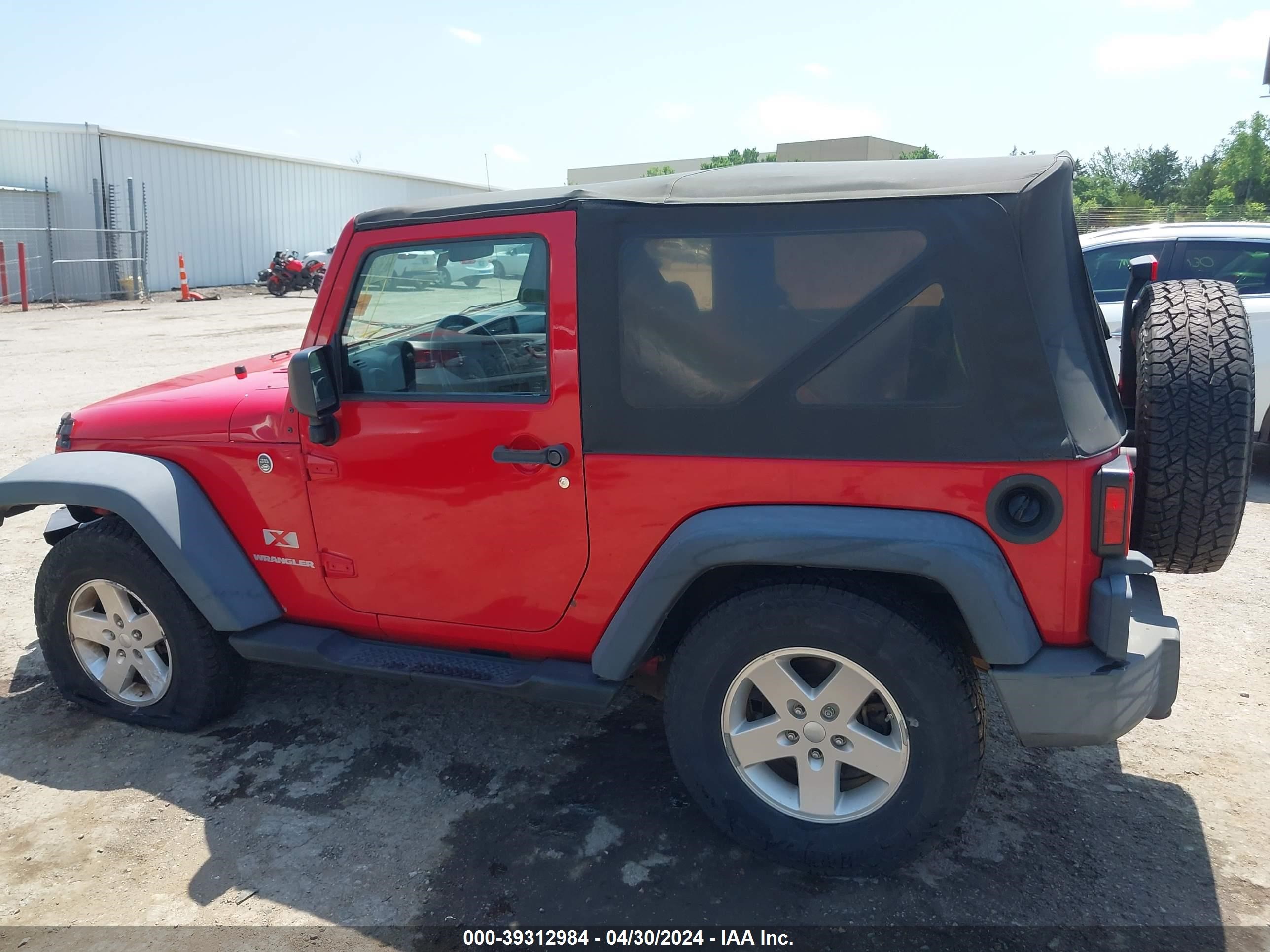 Photo 13 VIN: 1J4FA241X9L771240 - JEEP WRANGLER 