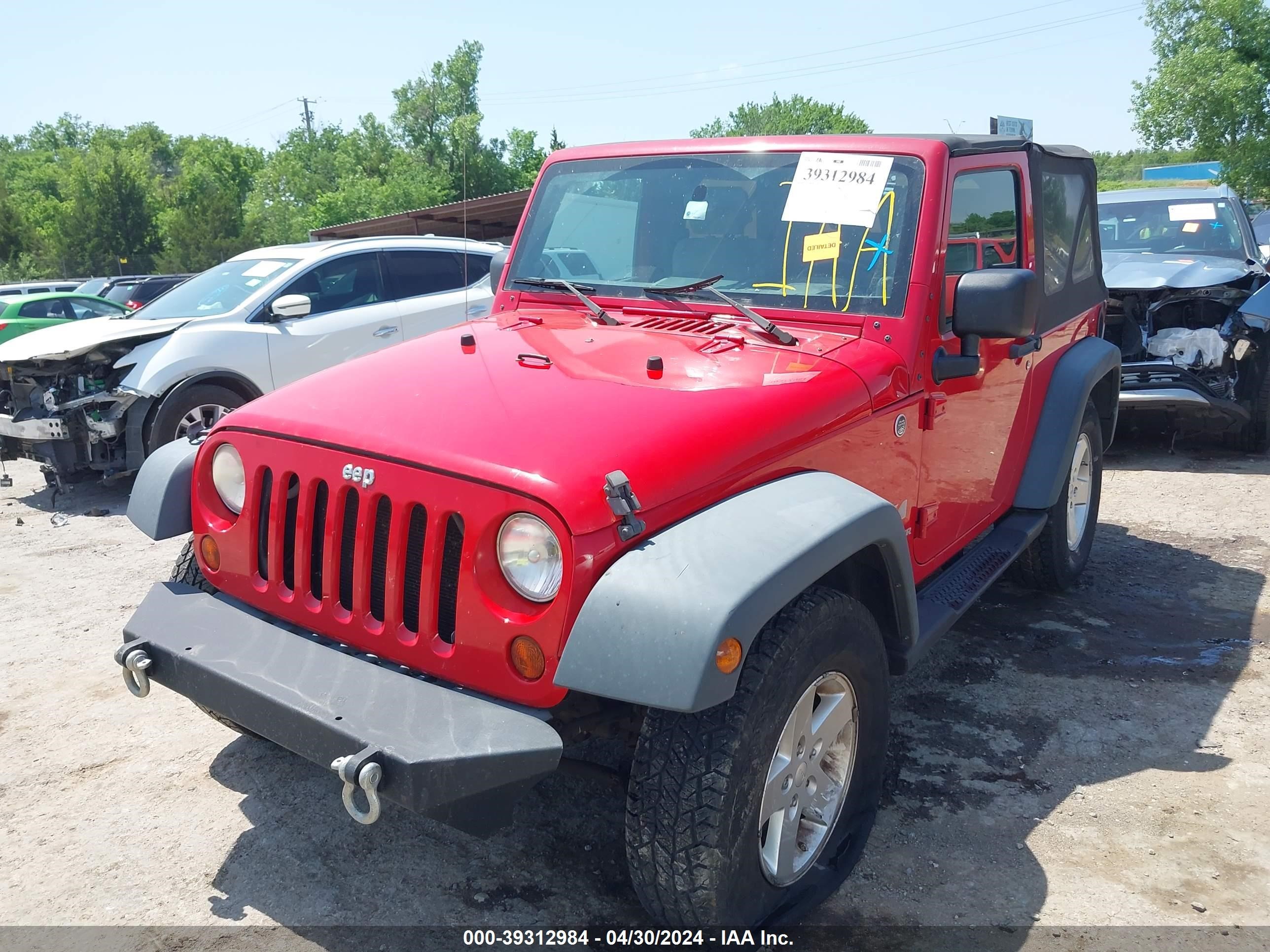 Photo 5 VIN: 1J4FA241X9L771240 - JEEP WRANGLER 