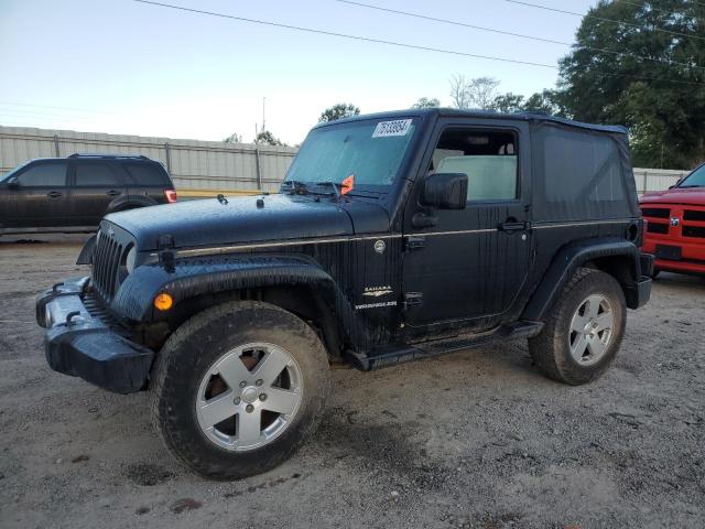 Photo 0 VIN: 1J4FA54128L526142 - JEEP WRANGLER S 