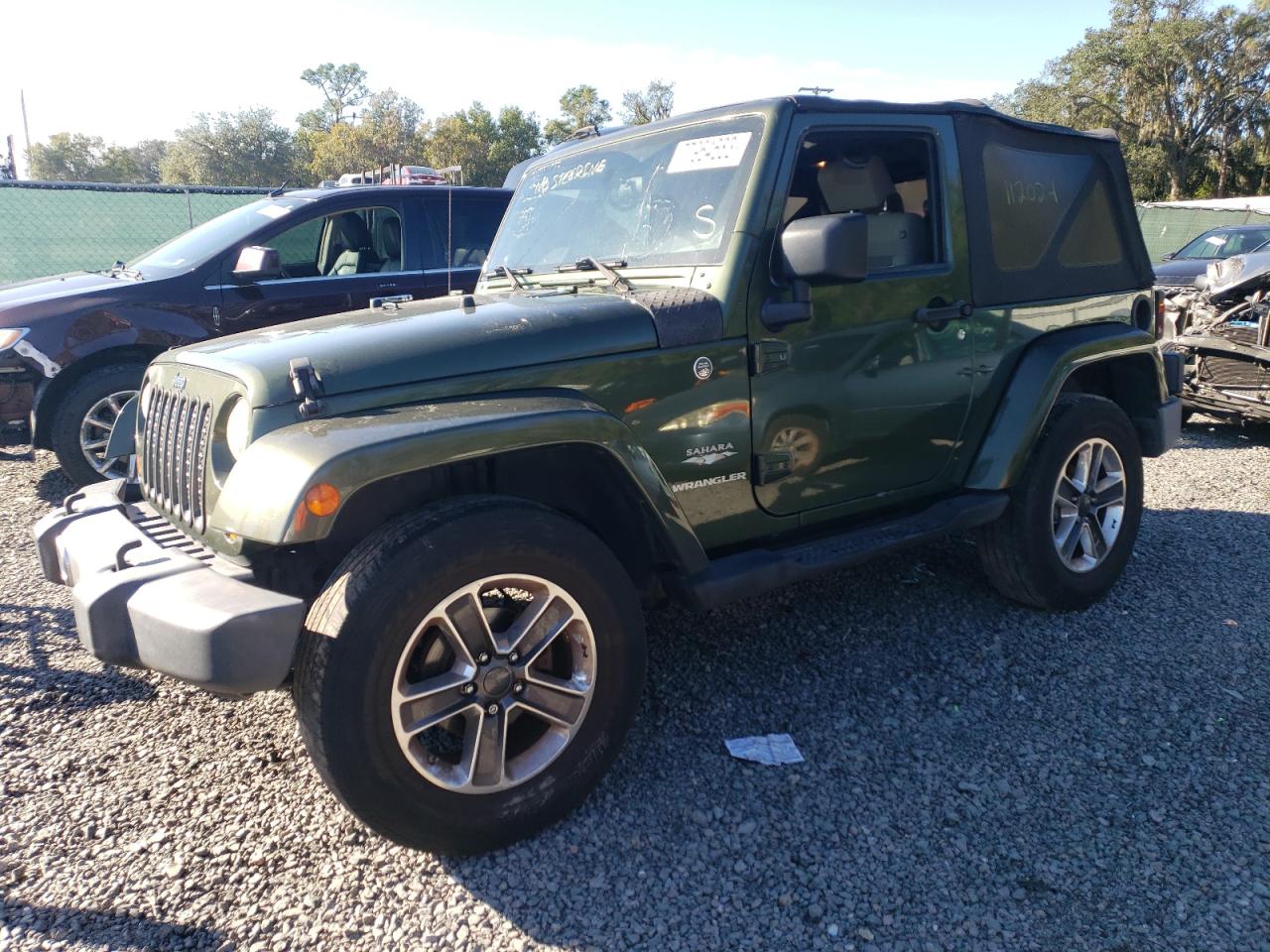 Photo 0 VIN: 1J4FA54128L569069 - JEEP WRANGLER 