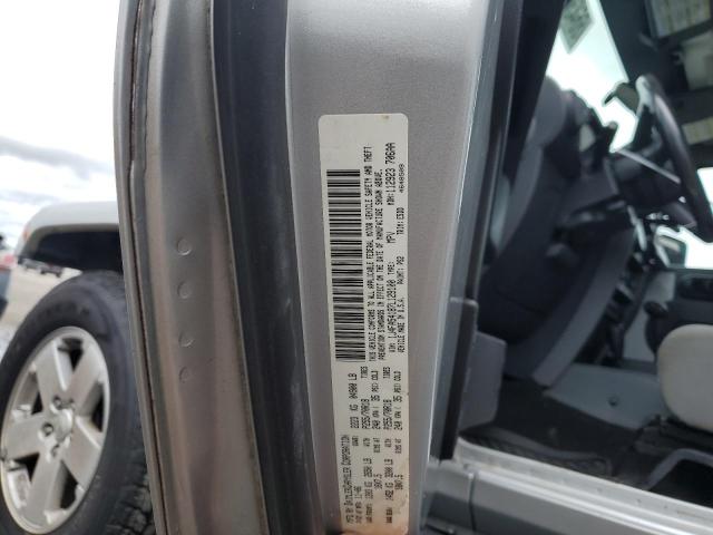 Photo 12 VIN: 1J4FA54187L129100 - JEEP WRANGLER S 