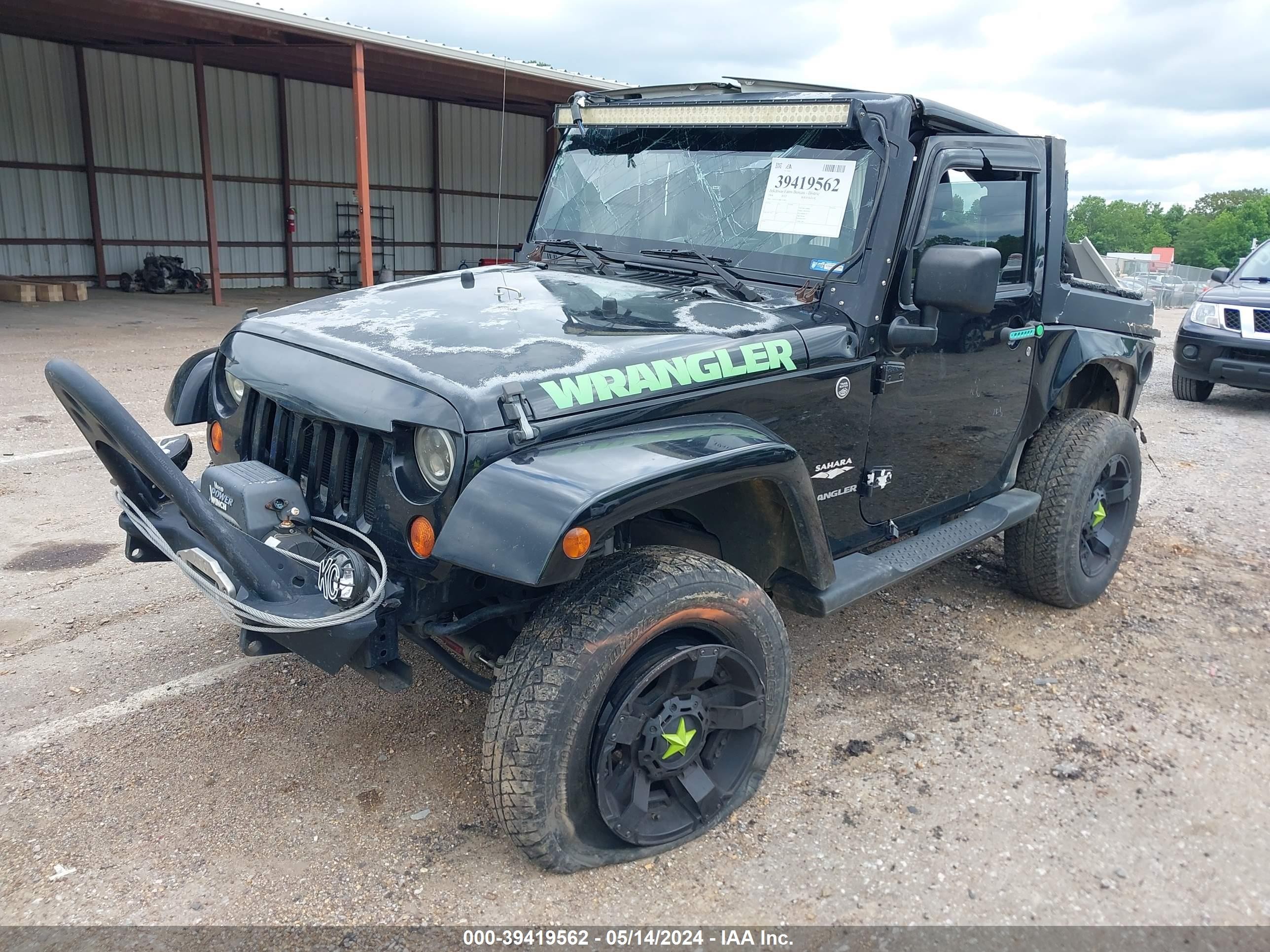 Photo 1 VIN: 1J4FA54188L519812 - JEEP WRANGLER 