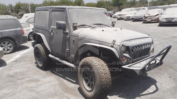 Photo 7 VIN: 1J4FA54188L567326 - JEEP WRANGLER 