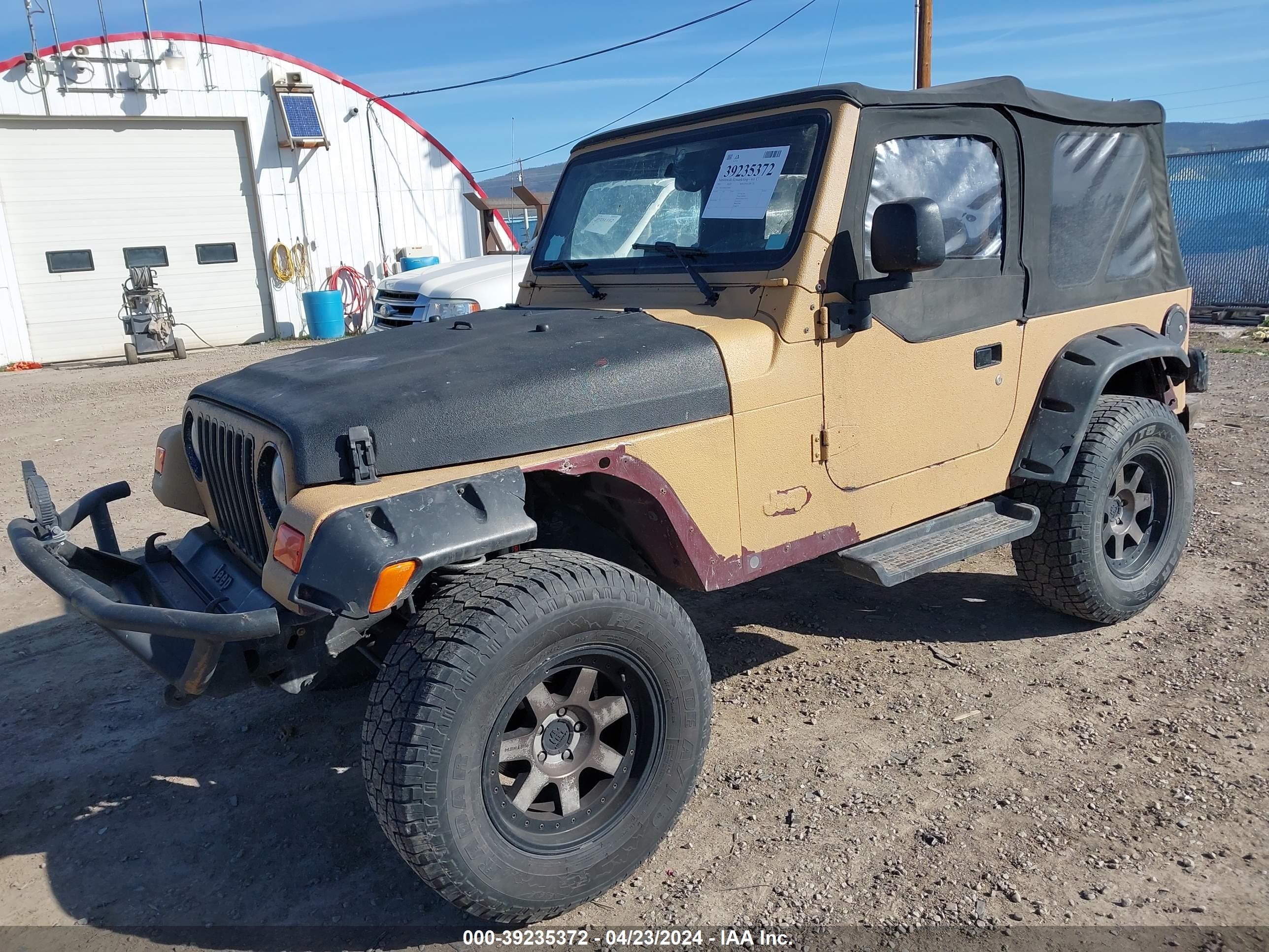 Photo 1 VIN: 1J4FA59SX3P376963 - JEEP WRANGLER 