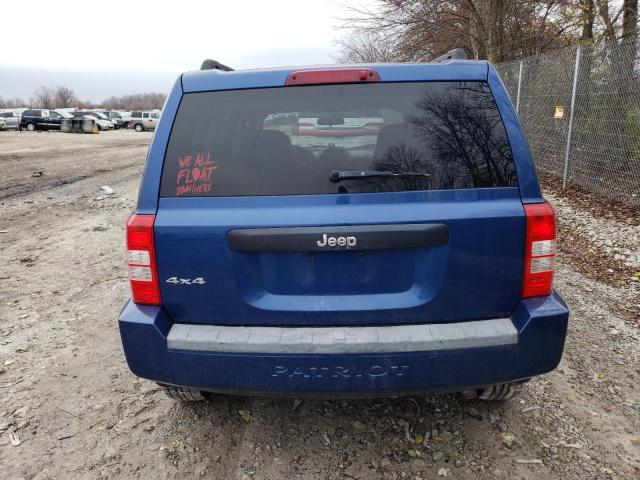 Photo 5 VIN: 1J4FF28B19D137992 - JEEP PATRIOT SP 