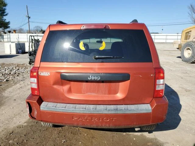 Photo 5 VIN: 1J4FF28B29D201019 - JEEP PATRIOT SP 