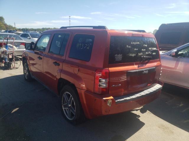 Photo 2 VIN: 1J4FF28B69D107600 - JEEP PATRIOT SP 