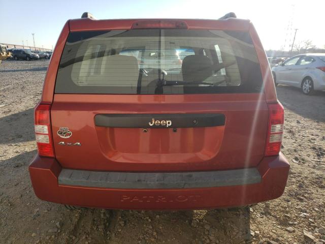 Photo 5 VIN: 1J4FF28B79D134546 - JEEP PATRIOT 