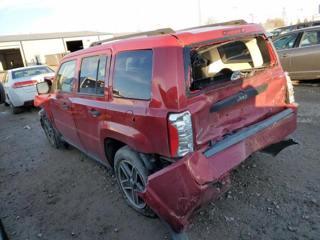 Photo 1 VIN: 1J4FF28B89D106772 - JEEP PATRIOT 