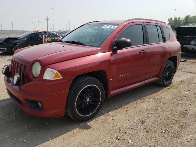 Photo 0 VIN: 1J4FF47B99D137381 - JEEP COMPASS SP 