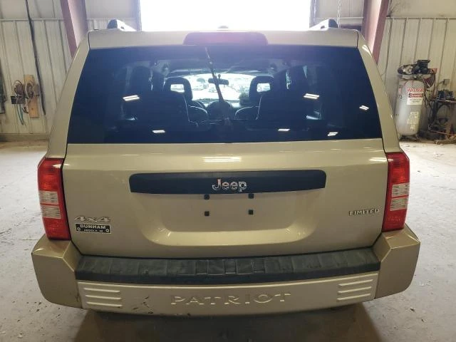 Photo 5 VIN: 1J4FF48B69D212245 - JEEP PATRIOT LI 