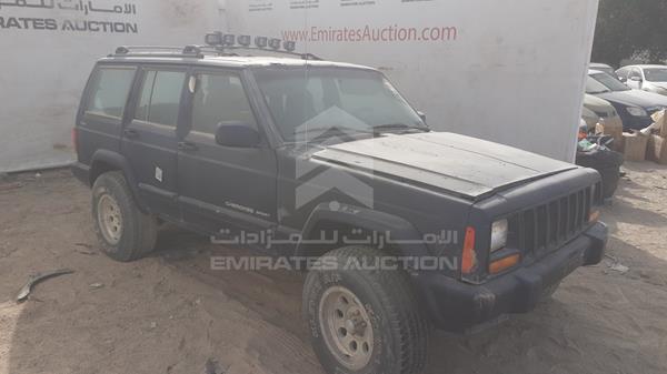 Photo 7 VIN: 1J4FF48SX1L513076 - JEEP CHEROKEE 