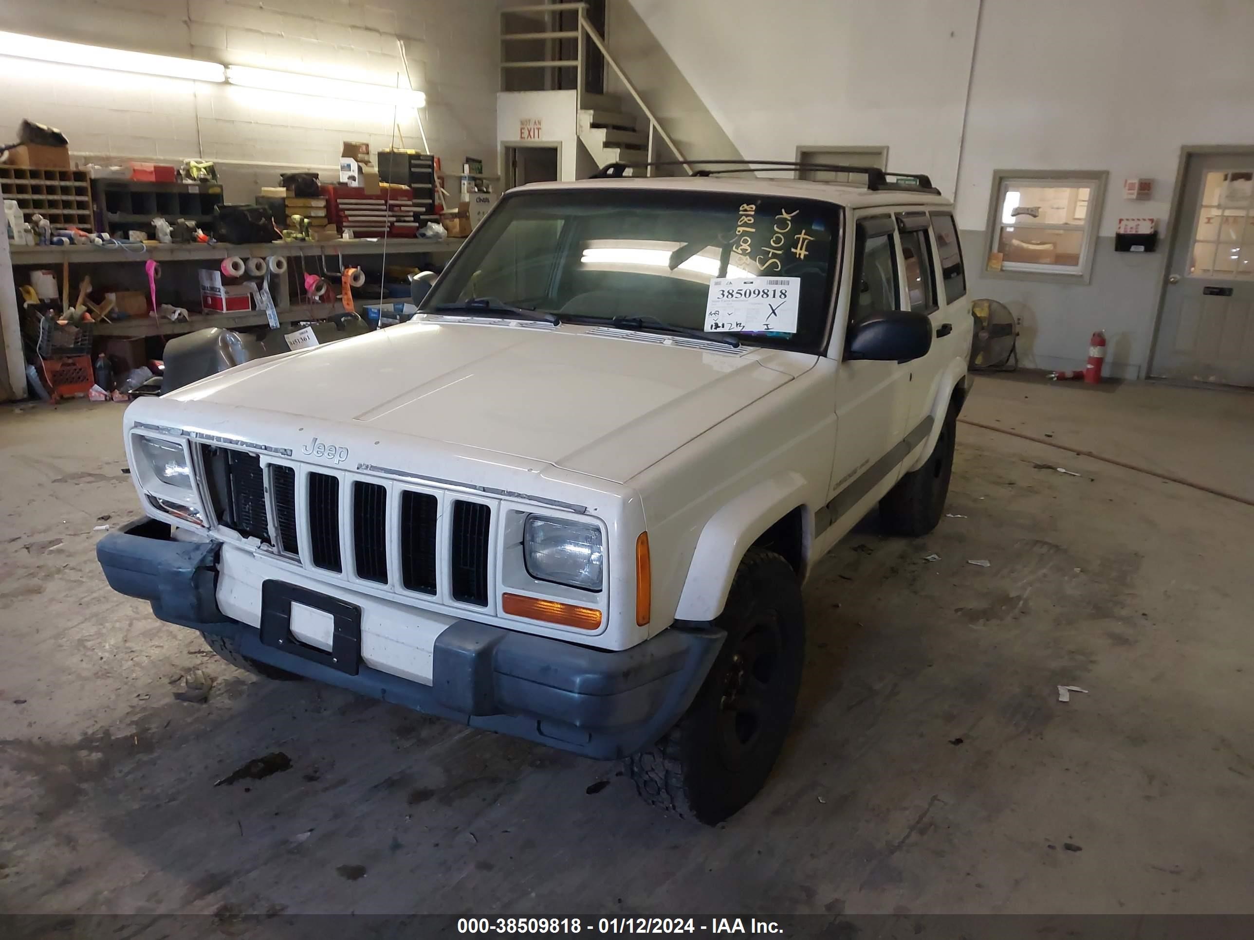 Photo 1 VIN: 1J4FF48SX1L561788 - JEEP CHEROKEE 