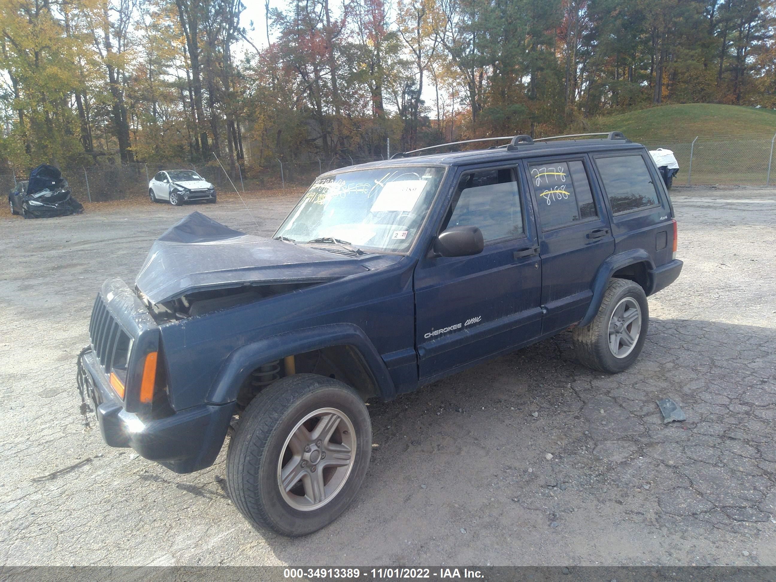 Photo 1 VIN: 1J4FF58S9YL130066 - JEEP CHEROKEE 