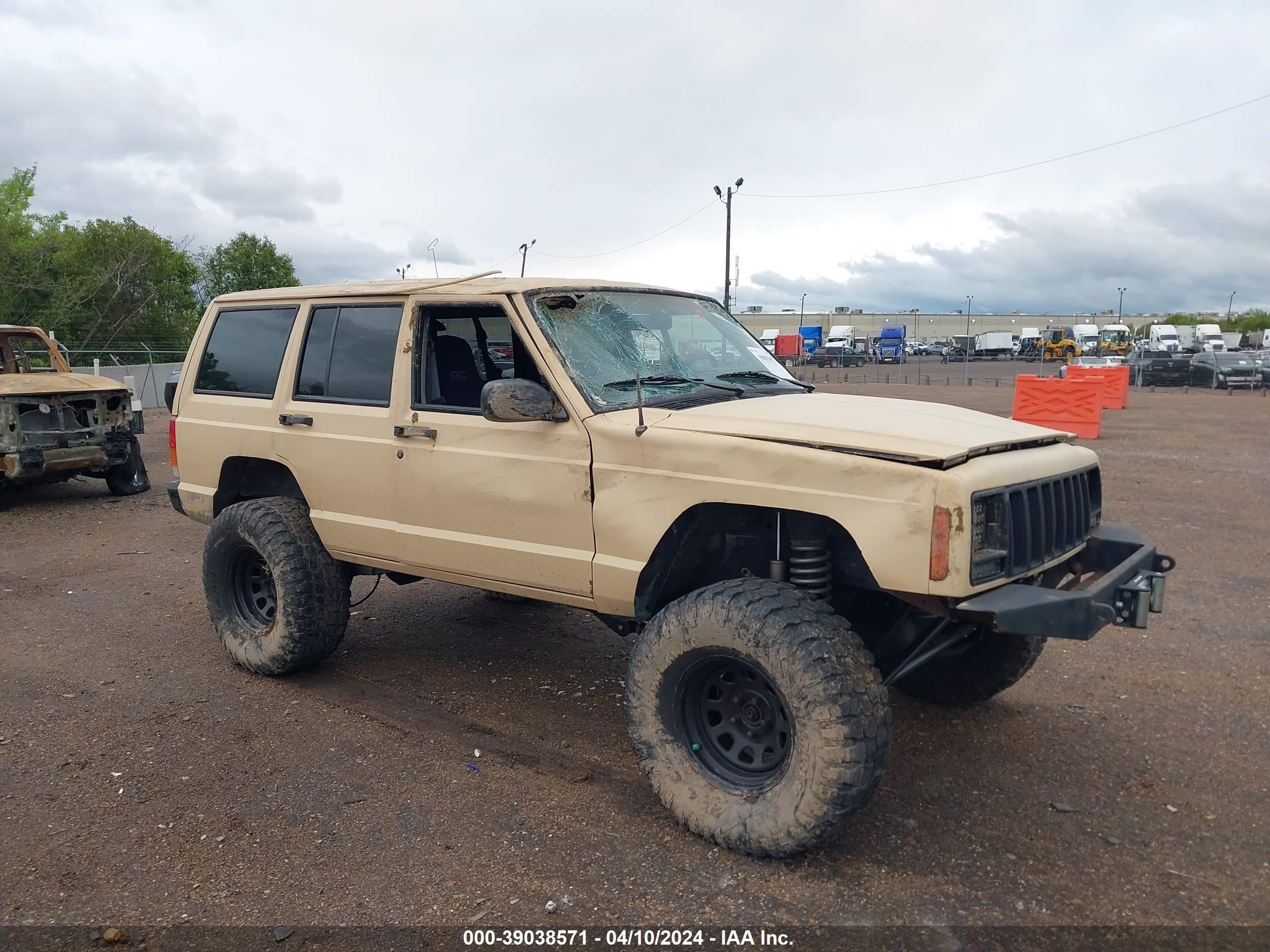 Photo 0 VIN: 1J4FF68SXXL537592 - JEEP CHEROKEE 