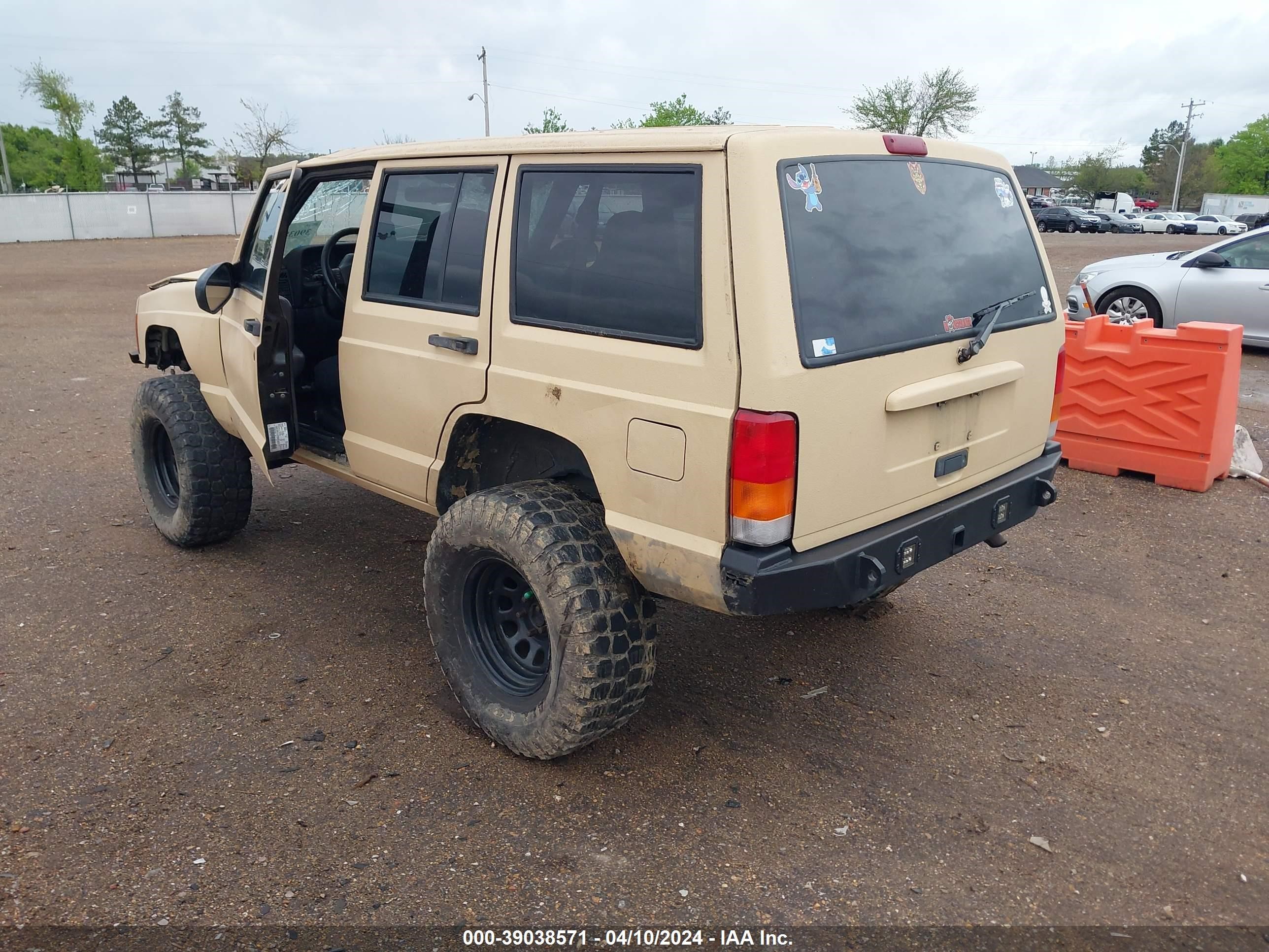 Photo 2 VIN: 1J4FF68SXXL537592 - JEEP CHEROKEE 