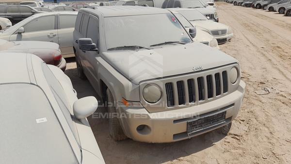 Photo 6 VIN: 1J4FFF8B59D164829 - JEEP PATRIOT 