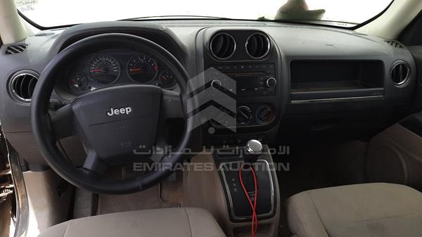 Photo 15 VIN: 1J4FFF8B69D146064 - JEEP PATRIOT 