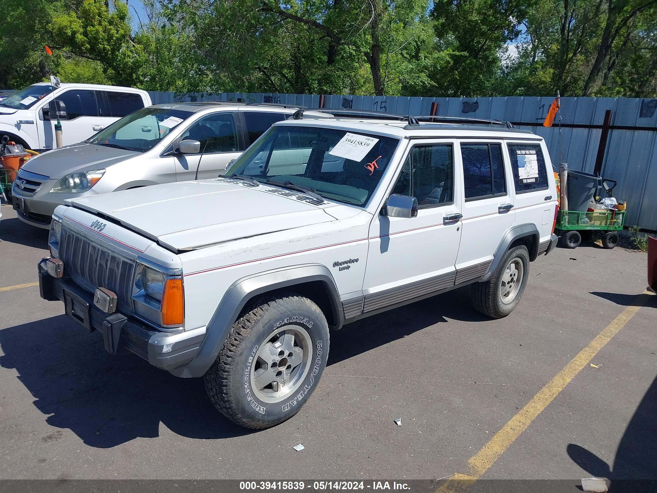 Photo 1 VIN: 1J4FJ58S7ML631045 - JEEP CHEROKEE 