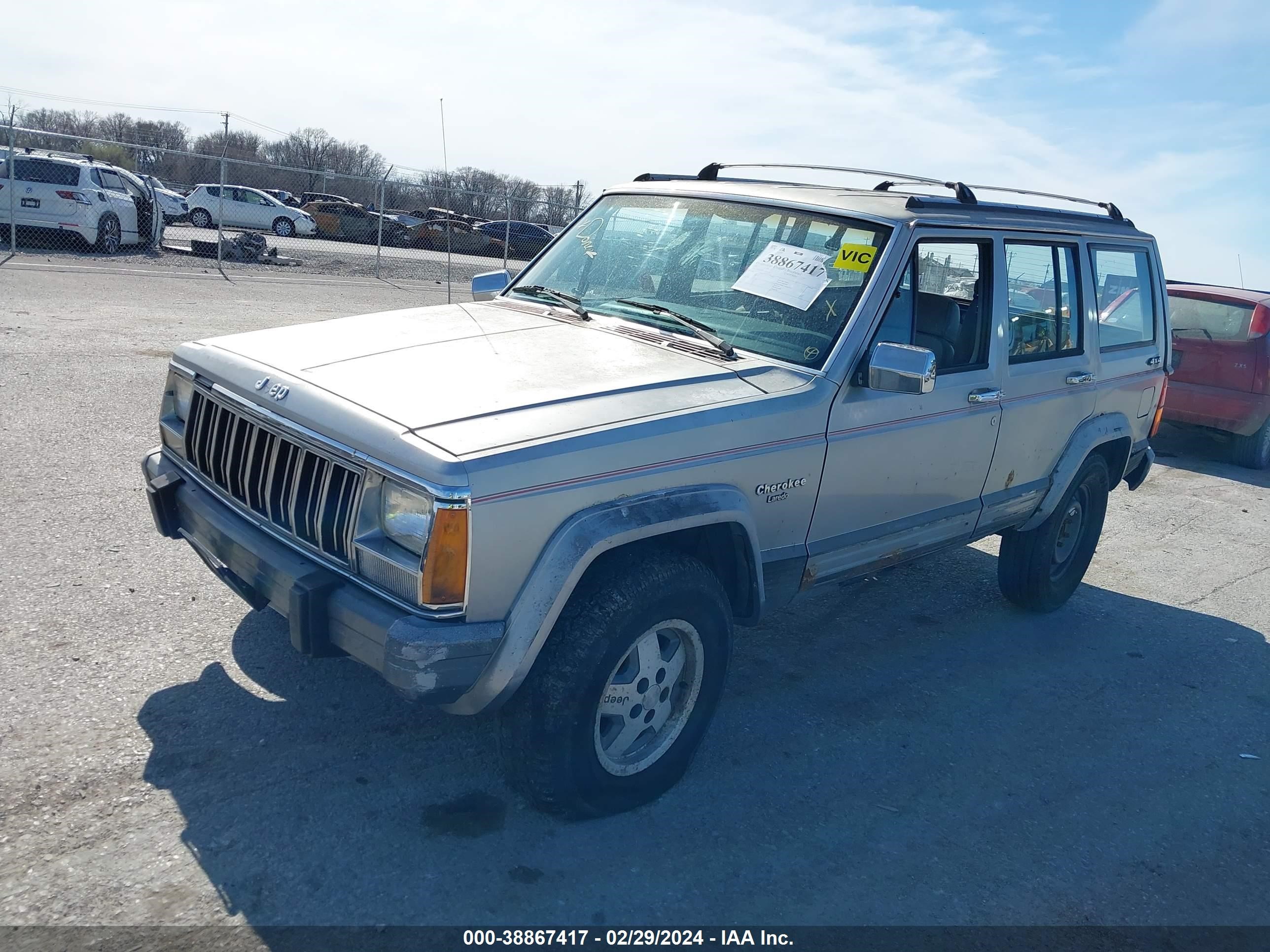 Photo 1 VIN: 1J4FJ58S8NL182914 - JEEP CHEROKEE 