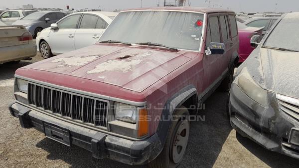 Photo 3 VIN: 1J4FJ58V8NL231619 - JEEP CHEROKEE 