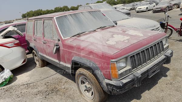 Photo 7 VIN: 1J4FJ58V8NL231619 - JEEP CHEROKEE 