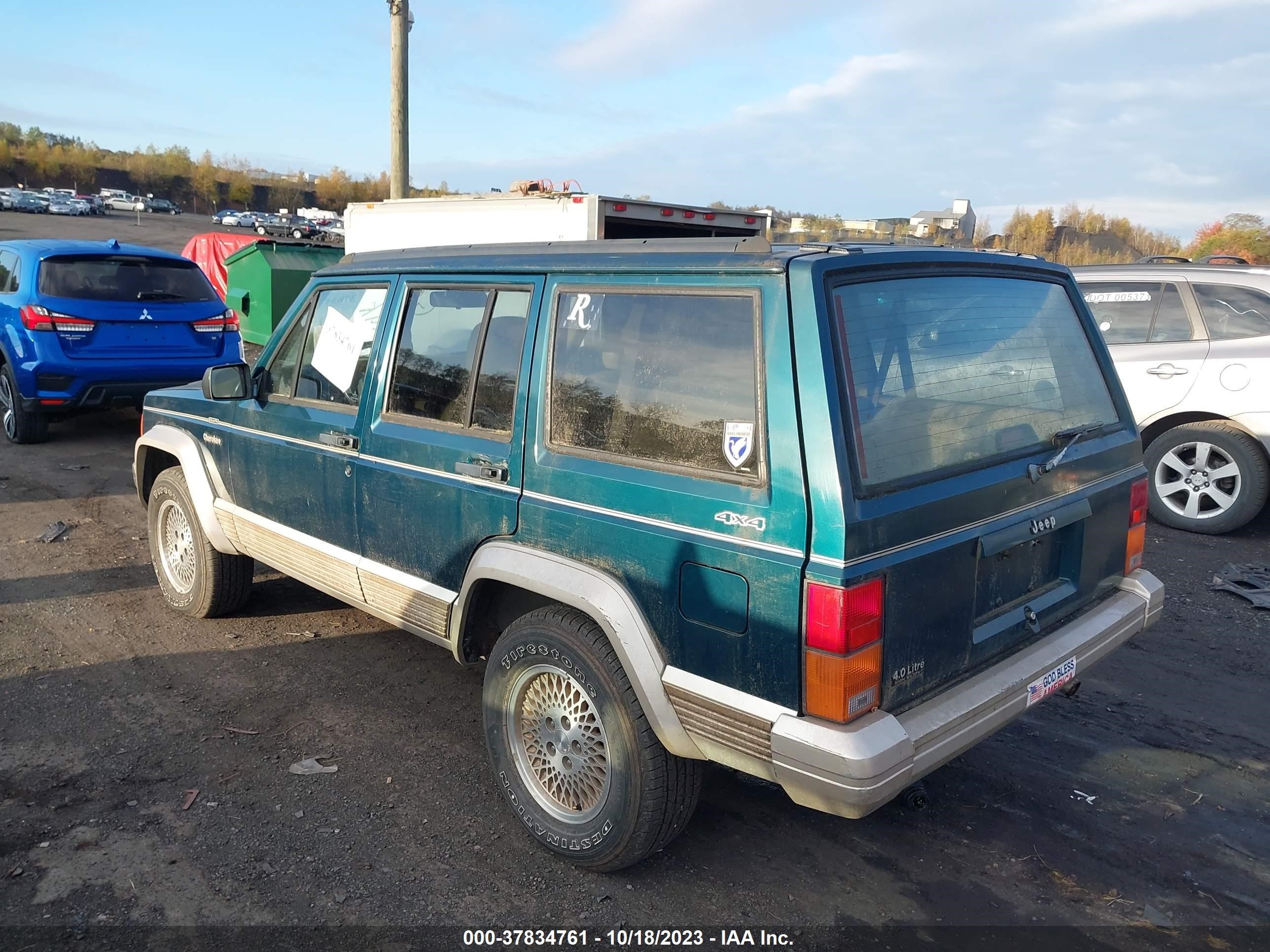 Photo 2 VIN: 1J4FJ68S1TL217554 - JEEP CHEROKEE 