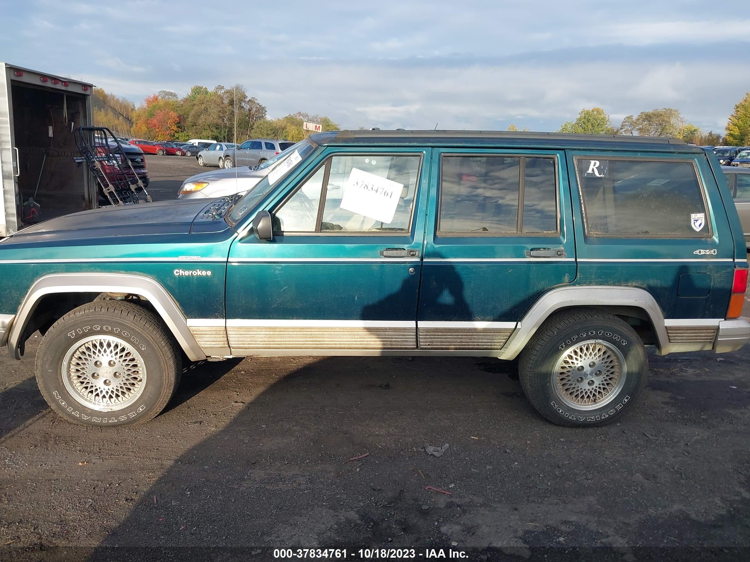 Photo 5 VIN: 1J4FJ68S1TL217554 - JEEP CHEROKEE 