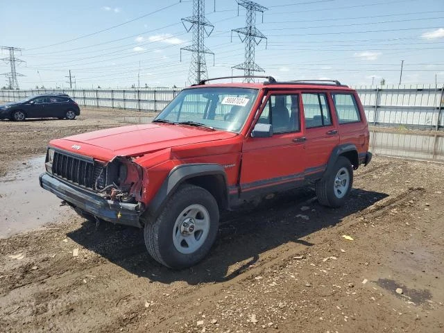 Photo 0 VIN: 1J4FJ68S5SL626347 - JEEP CHEROKEE S 