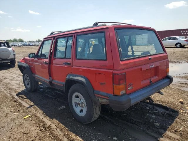 Photo 1 VIN: 1J4FJ68S5SL626347 - JEEP CHEROKEE S 