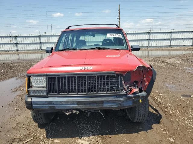 Photo 4 VIN: 1J4FJ68S5SL626347 - JEEP CHEROKEE S 