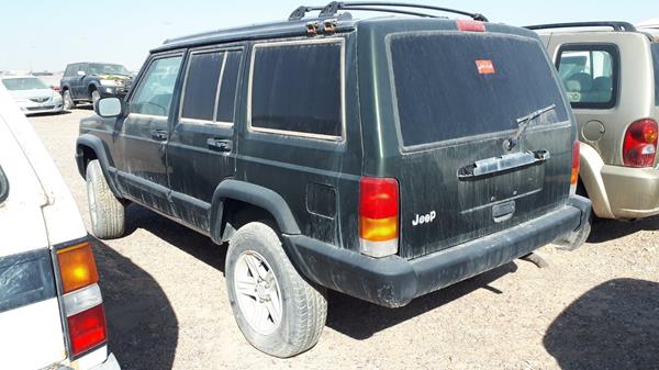 Photo 4 VIN: 1J4FJ68SXVL575626 - JEEP GRAND CHEROKEE 