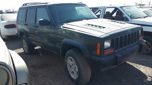 Photo 7 VIN: 1J4FJ68SXVL575626 - JEEP GRAND CHEROKEE 