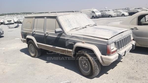 Photo 7 VIN: 1J4FJ78V8TL112817 - JEEP CHEROKEE 