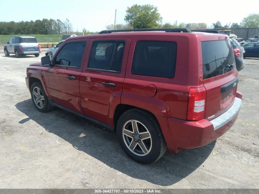 Photo 2 VIN: 1J4FT28B39D159579 - JEEP LIBERTY (PATRIOT) 