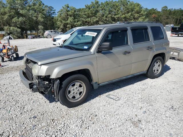 Photo 0 VIN: 1J4FT28B79D195498 - JEEP PATRIOT SP 