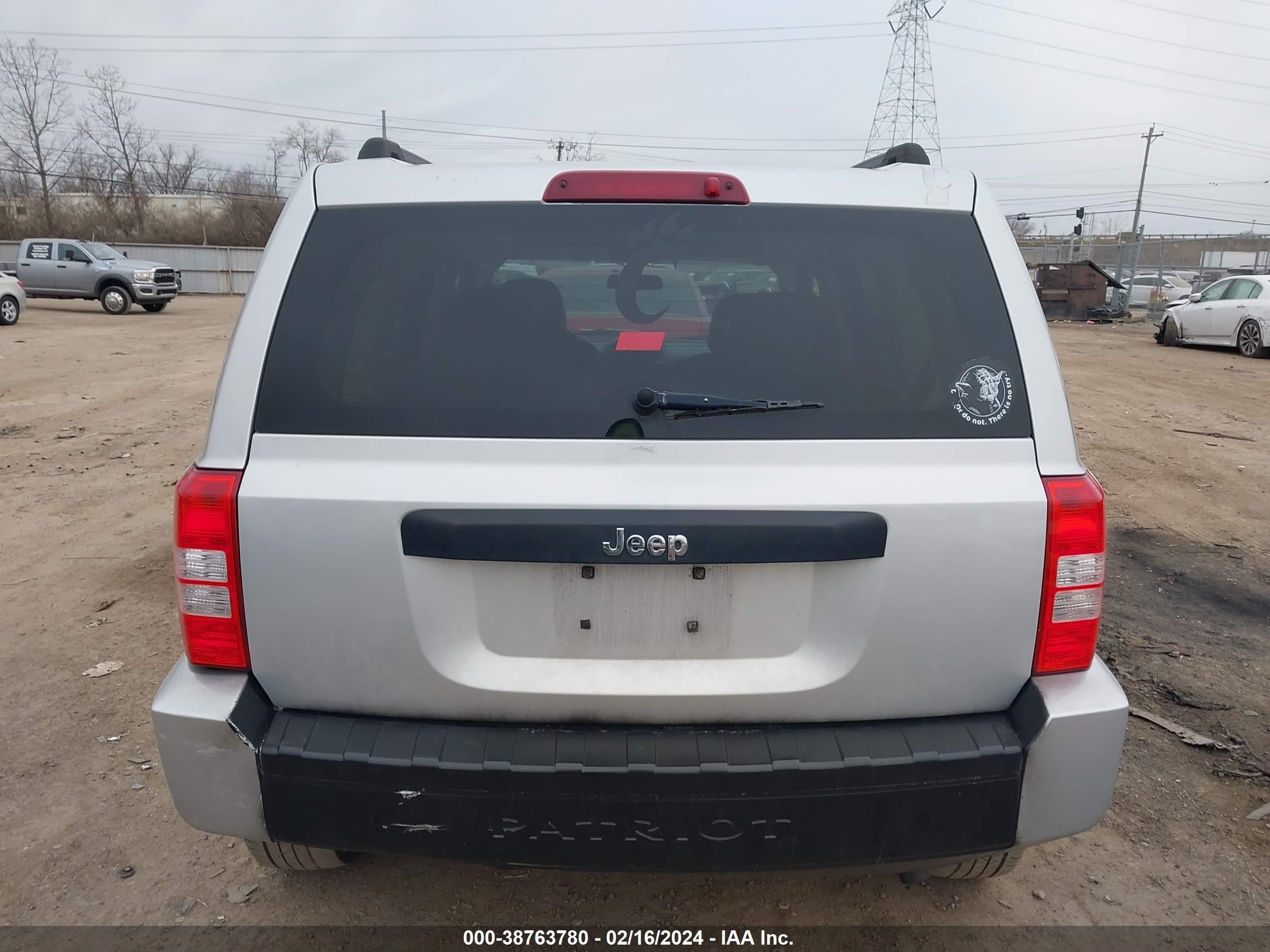 Photo 15 VIN: 1J4FT28B89D221350 - JEEP LIBERTY (PATRIOT) 