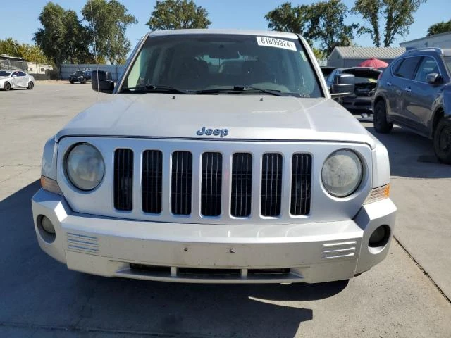 Photo 4 VIN: 1J4FT48B79D147124 - JEEP PATRIOT LI 