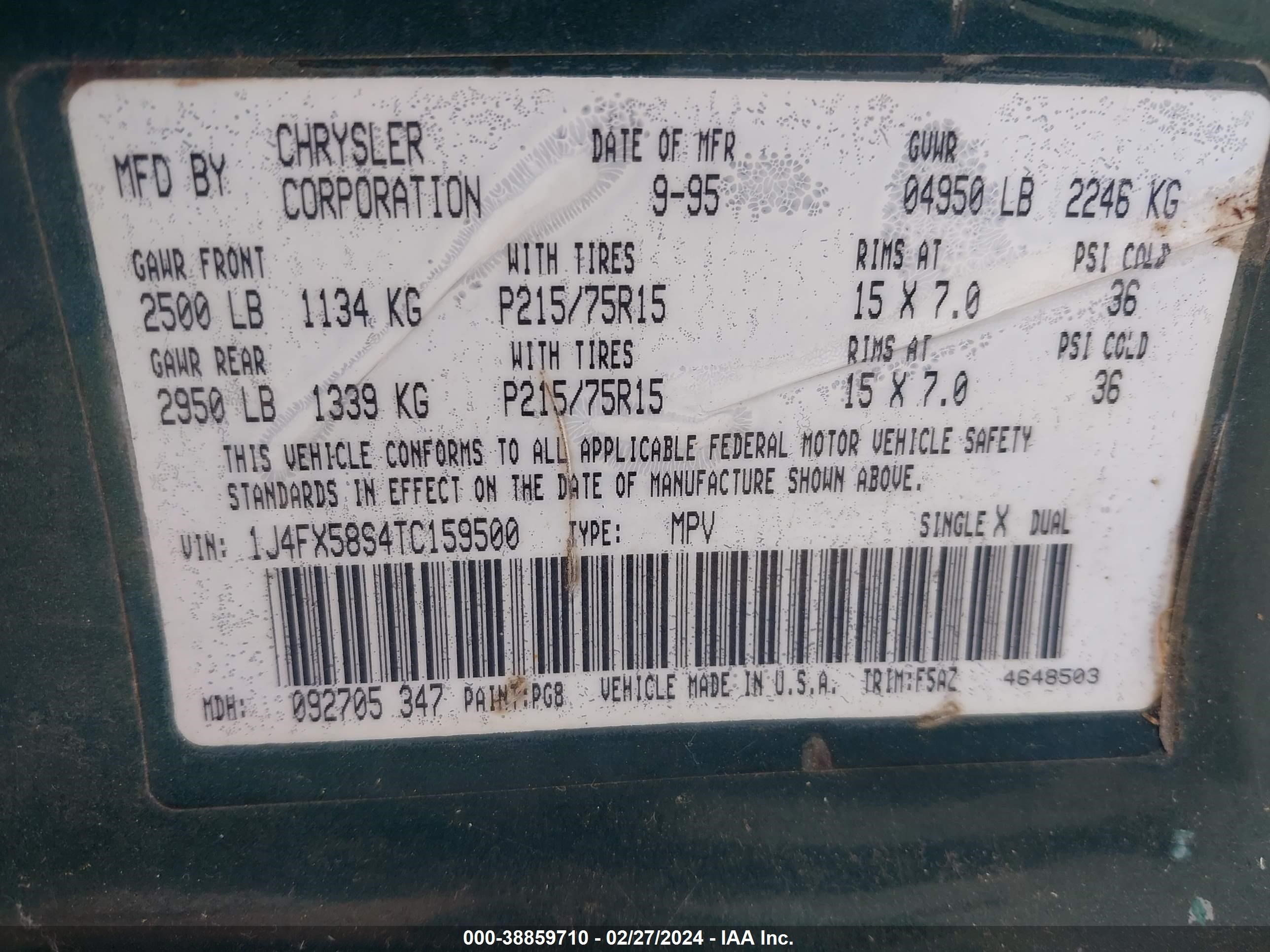 Photo 8 VIN: 1J4FX58S4TC159500 - JEEP GRAND CHEROKEE 