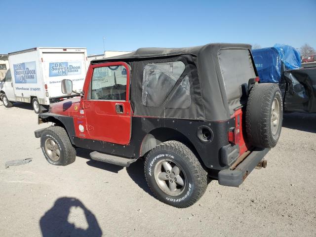 Photo 1 VIN: 1J4FY19S2VP483108 - JEEP WRANGLER 