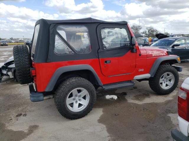 Photo 2 VIN: 1J4FY29P5WP733718 - JEEP WRANGLER 