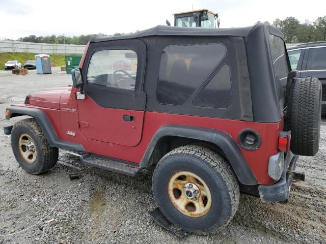 Photo 1 VIN: 1J4FY29P7WP795055 - JEEP WRANGLER 