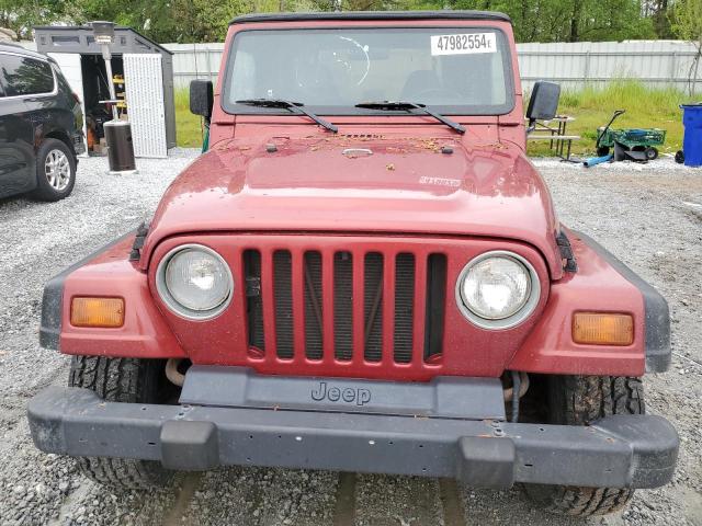 Photo 4 VIN: 1J4FY29P7WP795055 - JEEP WRANGLER 