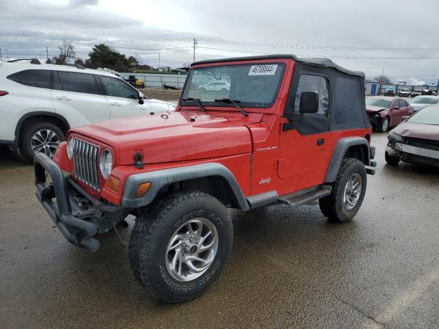 Photo 0 VIN: 1J4FY29P8VP408950 - JEEP WRANGLER 