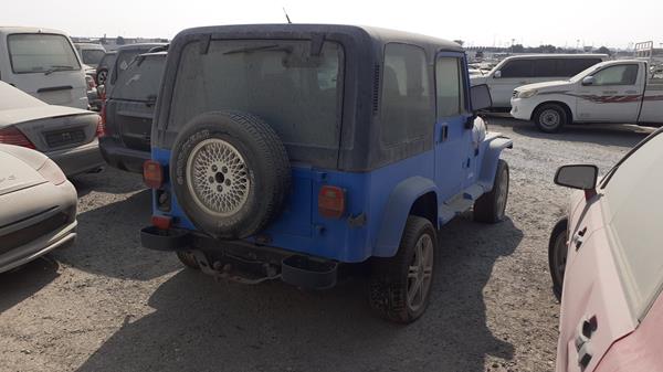 Photo 6 VIN: 1J4FY29S4SP239137 - JEEP WRANGLER 