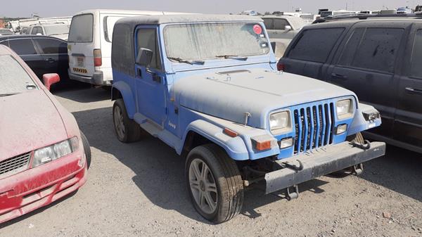 Photo 7 VIN: 1J4FY29S4SP239137 - JEEP WRANGLER 