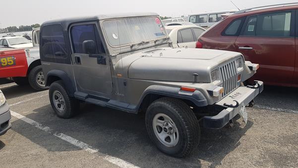 Photo 7 VIN: 1J4FY29V5RP441618 - JEEP WRANGLER 