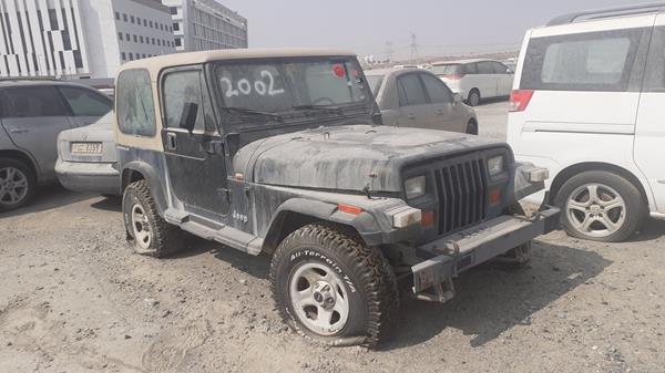 Photo 7 VIN: 1J4FY29V7SP275527 - JEEP WRANGLER 